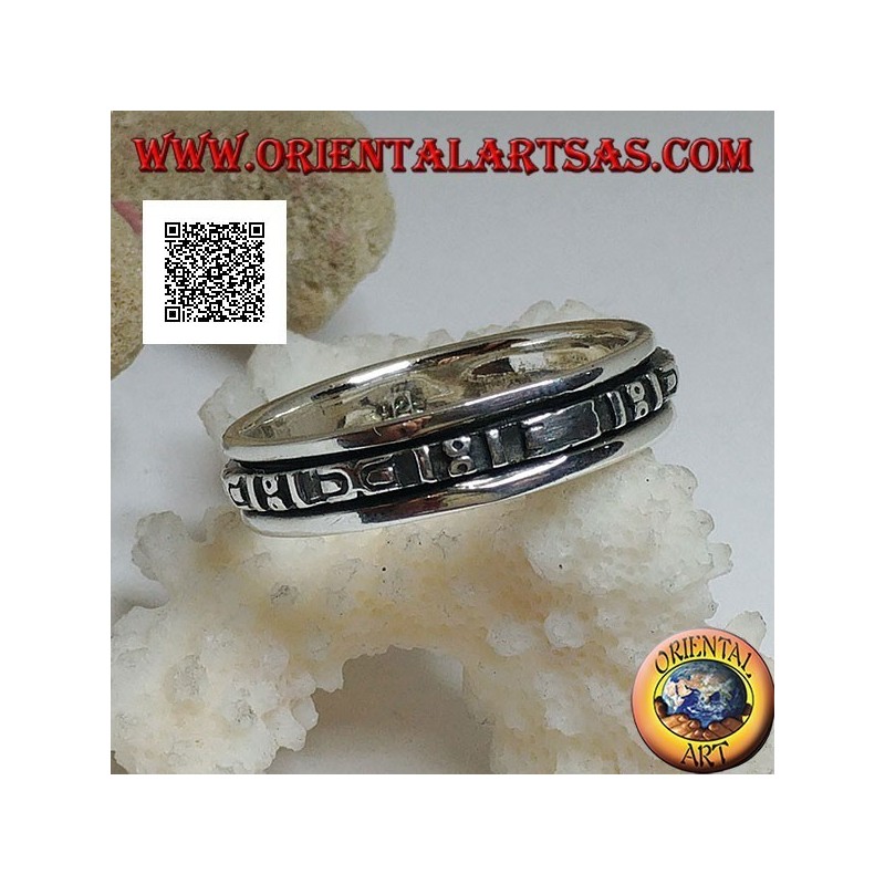 Anello fedina in argento girevole antistress, successione geometrica in bassorilievo