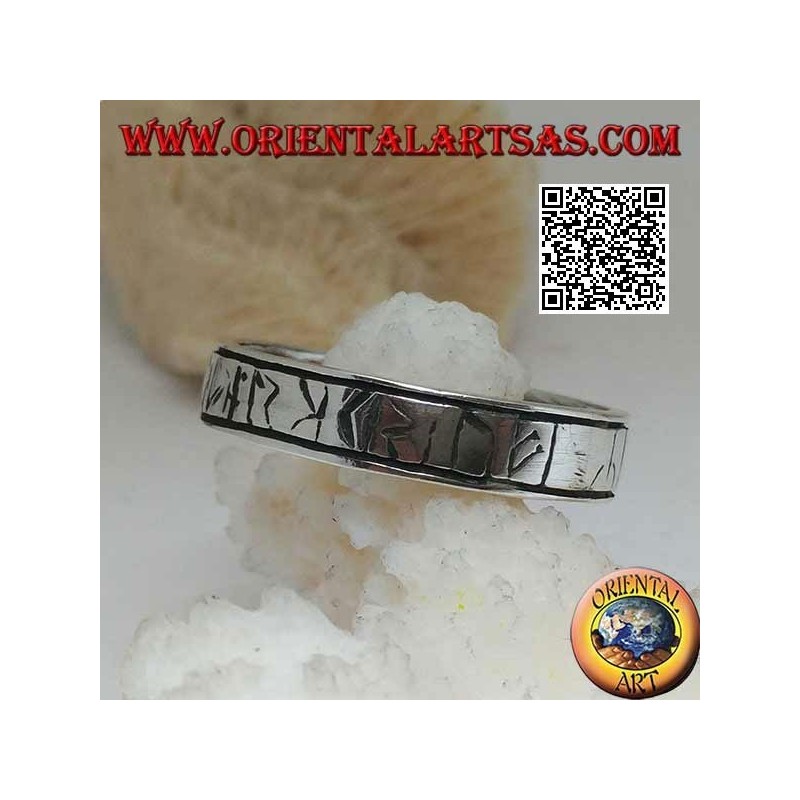 Anello fedina in argento con rune celtiche incise