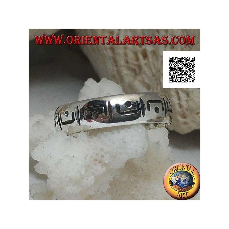 Anello a fedina in argento con serie alternata di ferro di cavallo con puntino inciso