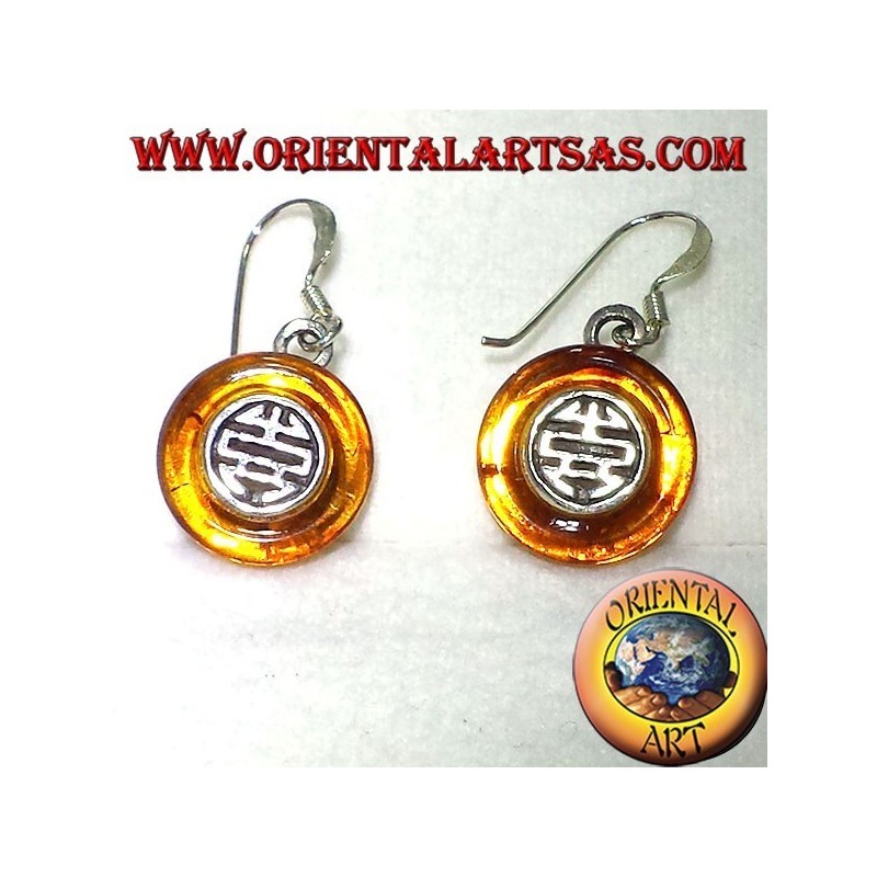 boucles d'oreilles en argent avec disquette dans Ambre