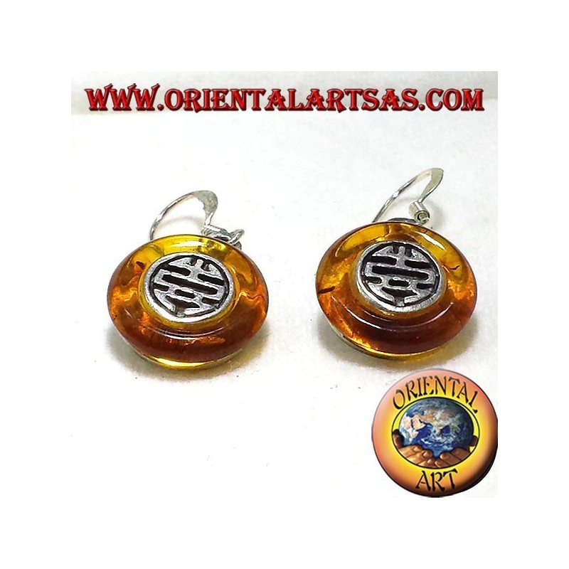 boucles d'oreilles en argent avec disquette dans Ambre