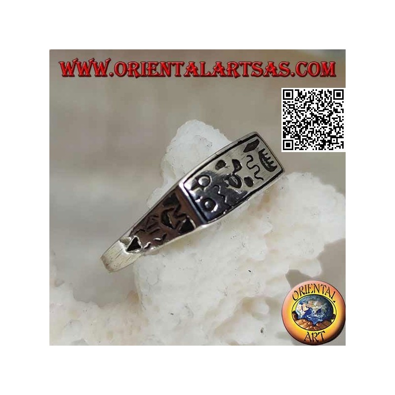 Bague en argent avec hiéroglyphes gravés / symboles mystiques