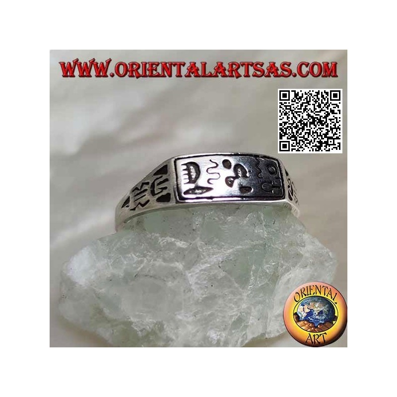 Silver ring with engraved hieroglyphs / mystical symbols