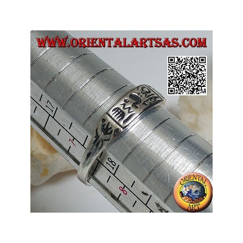 Anillo de plata con jeroglíficos grabados / símbolos místicos