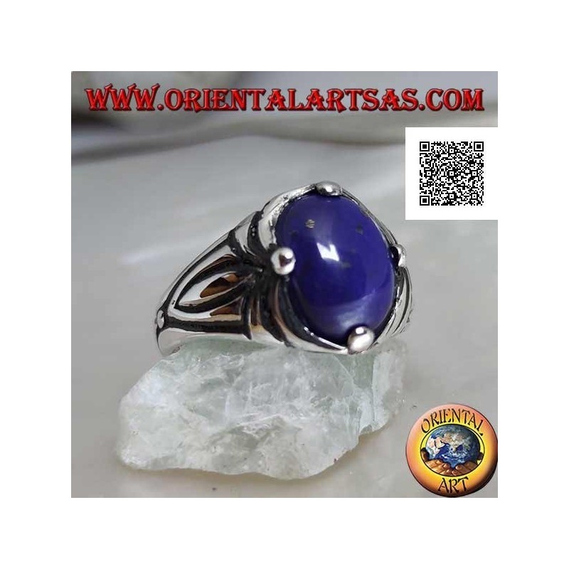 Anello in argento con lapislazzulo ovale cabochon incastonato a 4 e incisioni sui lati