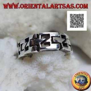 Semi-rigid smooth chain ring in silver with perforated N