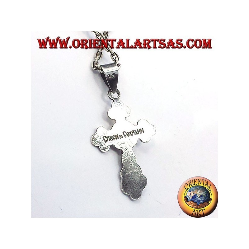 Orthodoxe pendentif crucifix petit argent