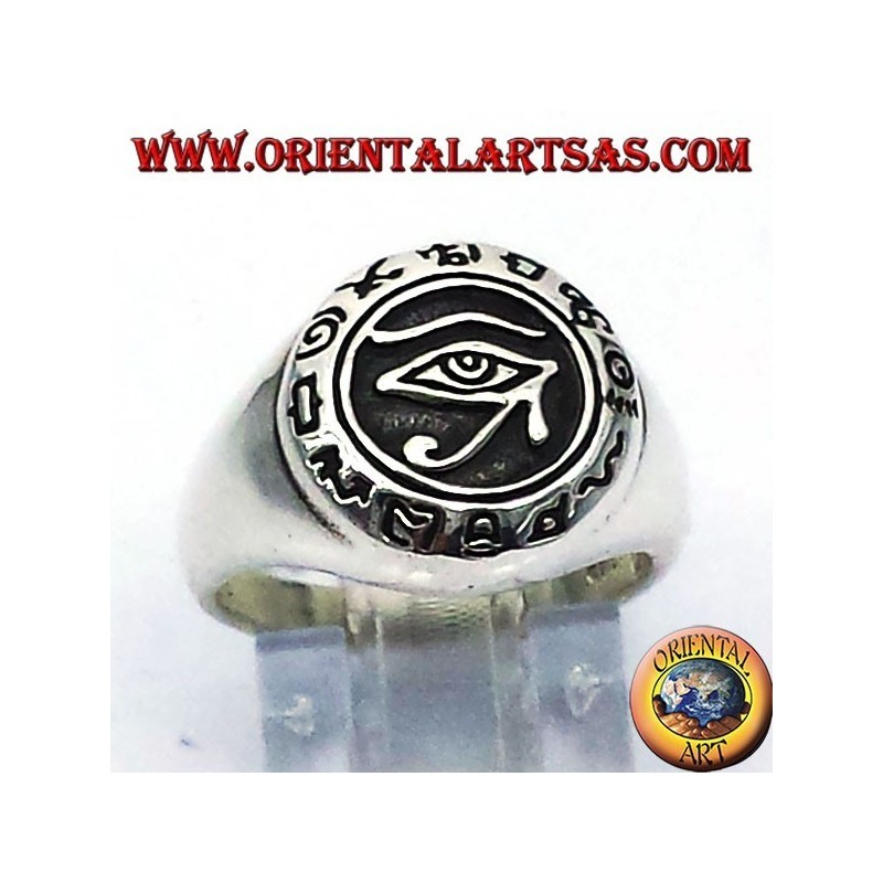 Eye of Horus bague en argent avec Hiéroglyphes