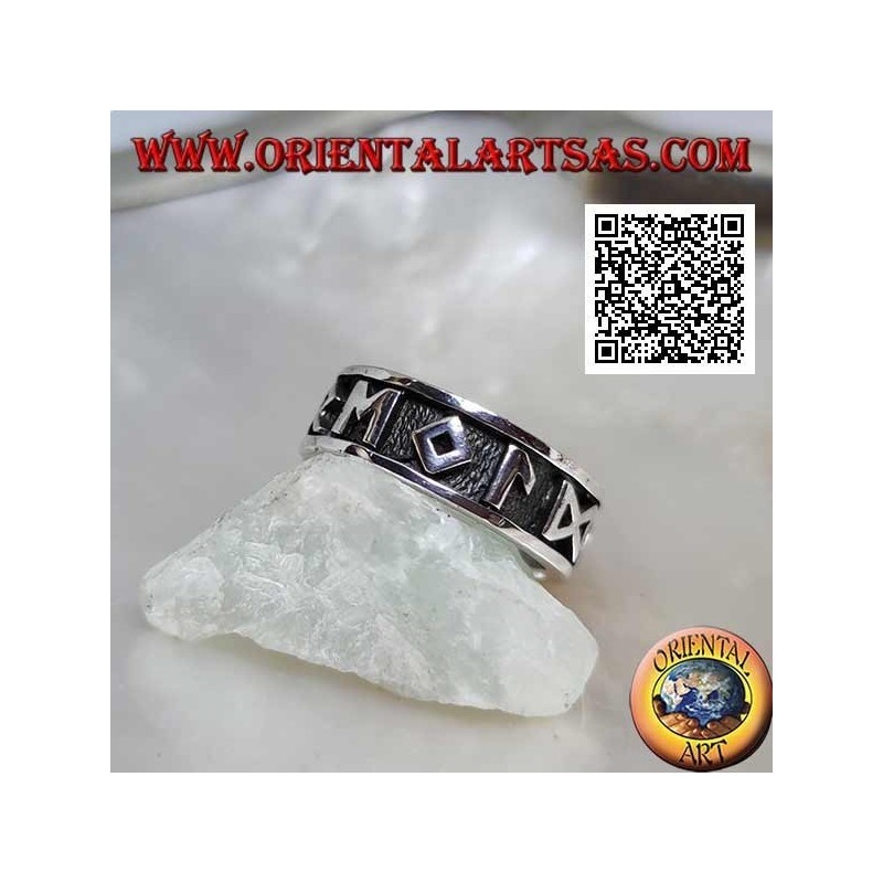 Anello in argento a fedina lavorata con simboli e M in bassorilievo