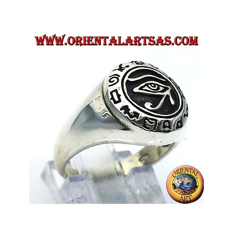 Das Auge des Horus Silberring mit Hieroglyphen