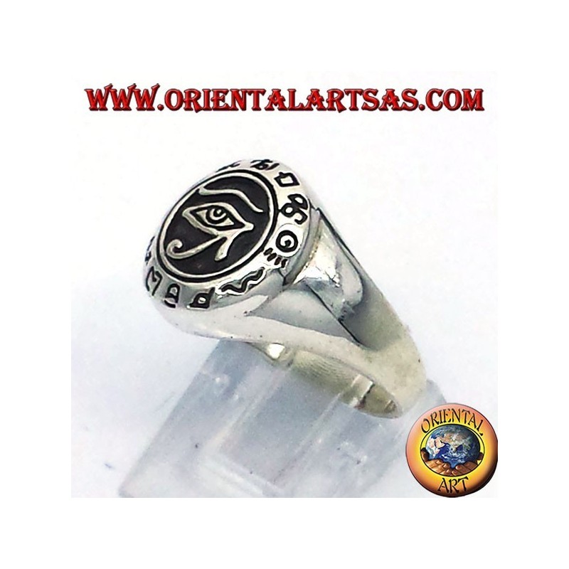 Anello occhio di Horus con geroglifici in argento