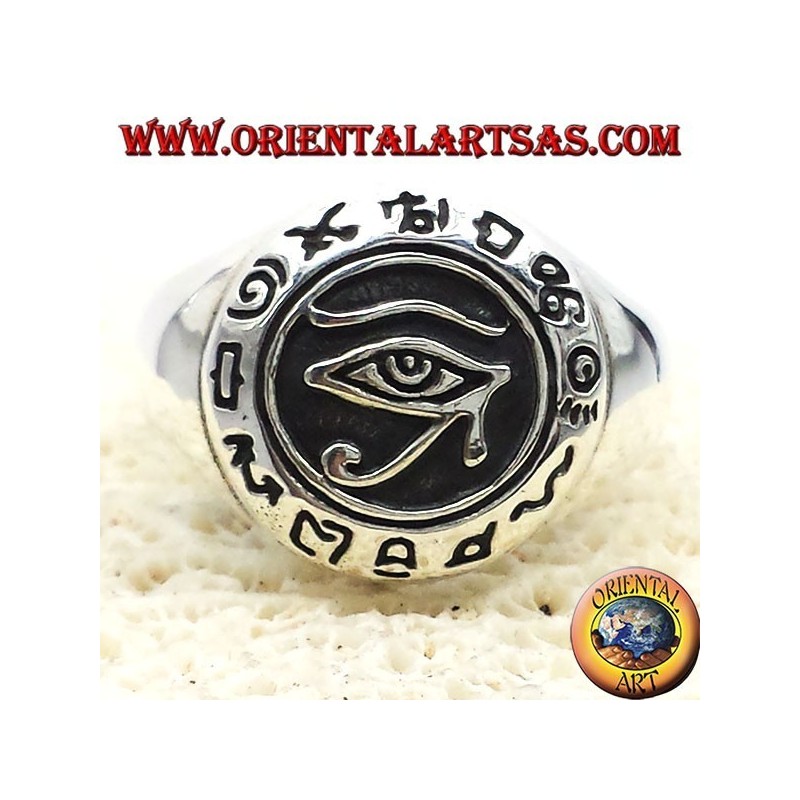 Eye of Horus silver ring with hieroglyphs