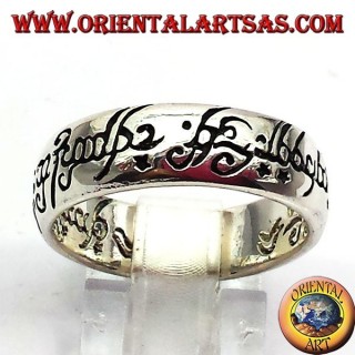 Rekord Herr der Ringe in Silber