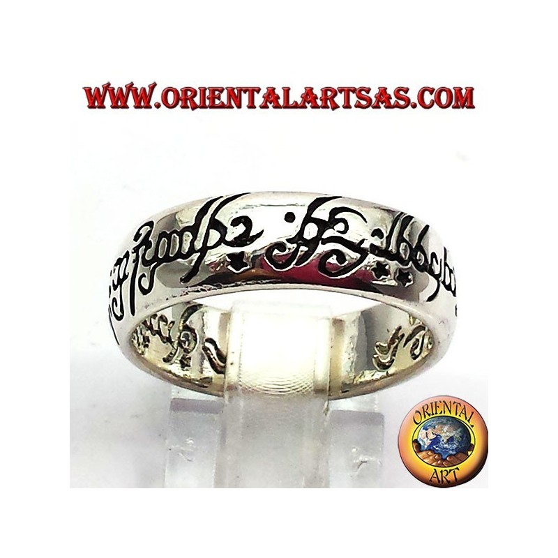 record lord of the rings in silver