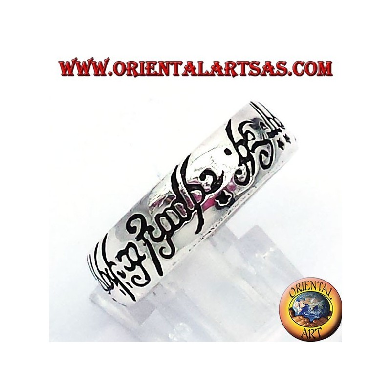 Rekord Herr der Ringe in Silber