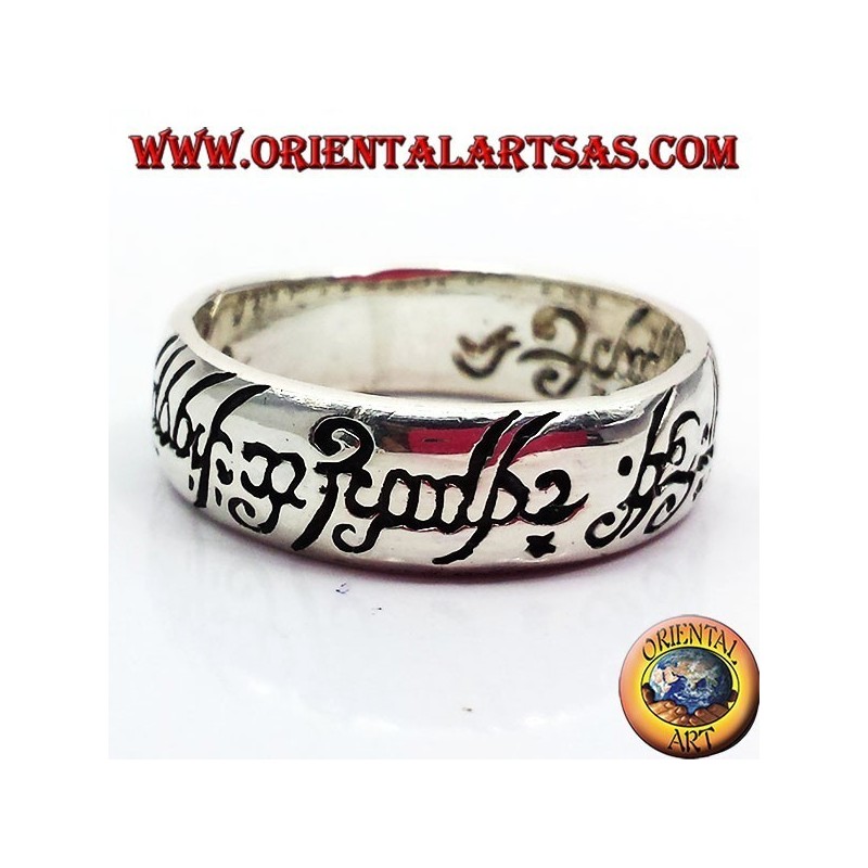 record lord of the rings in silver