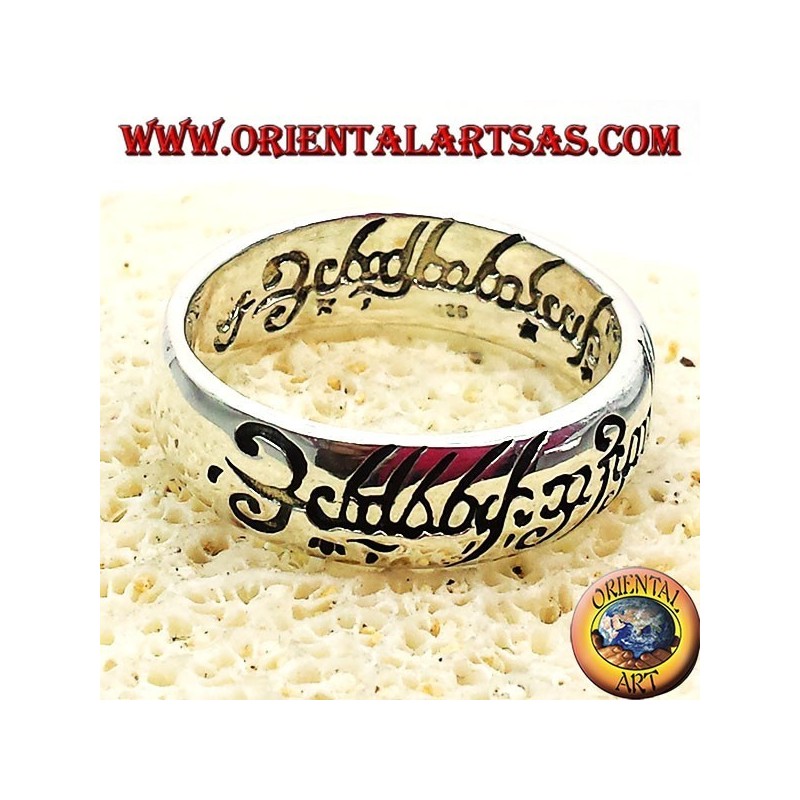 señor registro de los anillos en plata