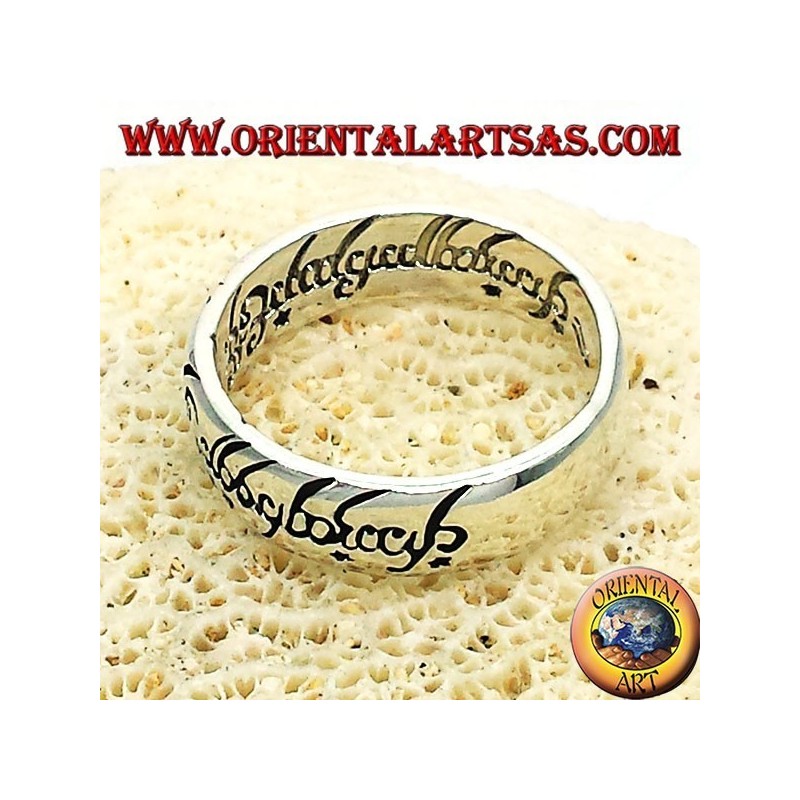 señor registro de los anillos en plata