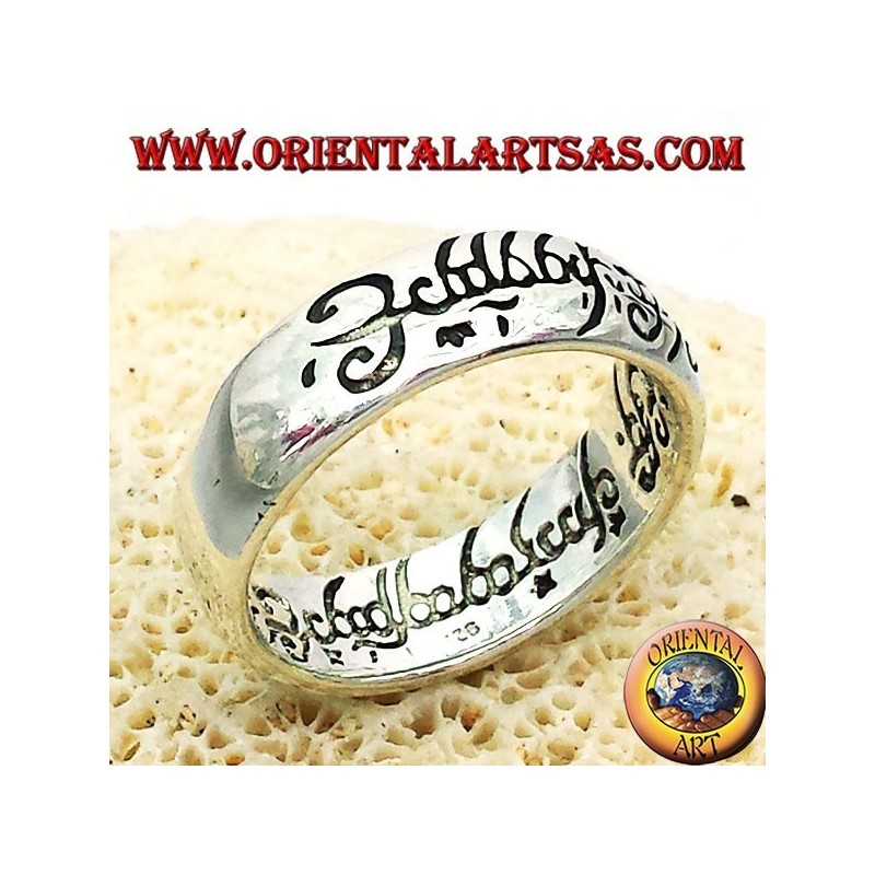 señor registro de los anillos en plata