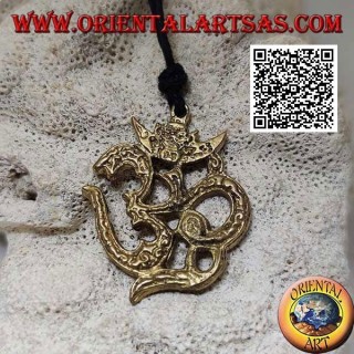 Pendentif en laiton décoré en forme d'Aum ou Om (ॐ), un terme hindou sanskrit