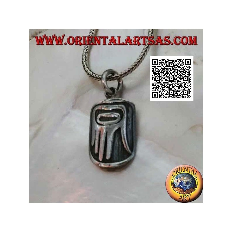 Médaille pendentif en argent avec main aborigène de primitifs en bas-relief