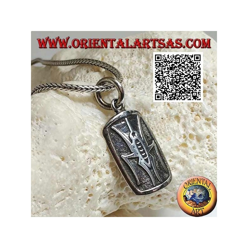 Silver pendant medal with dung beetle (Egyptian symbol of resurrection) in bas-relief
