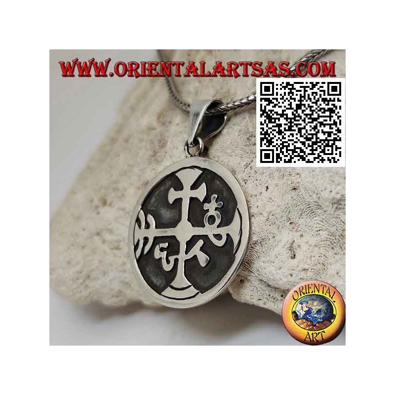 Pendentif en argent, sceau d'une loge maçonnique