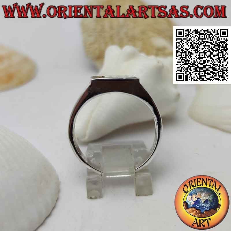 Anello in argento con scritta اَلله "Allah" su fondo quadrato di onice e righe incise sui lati