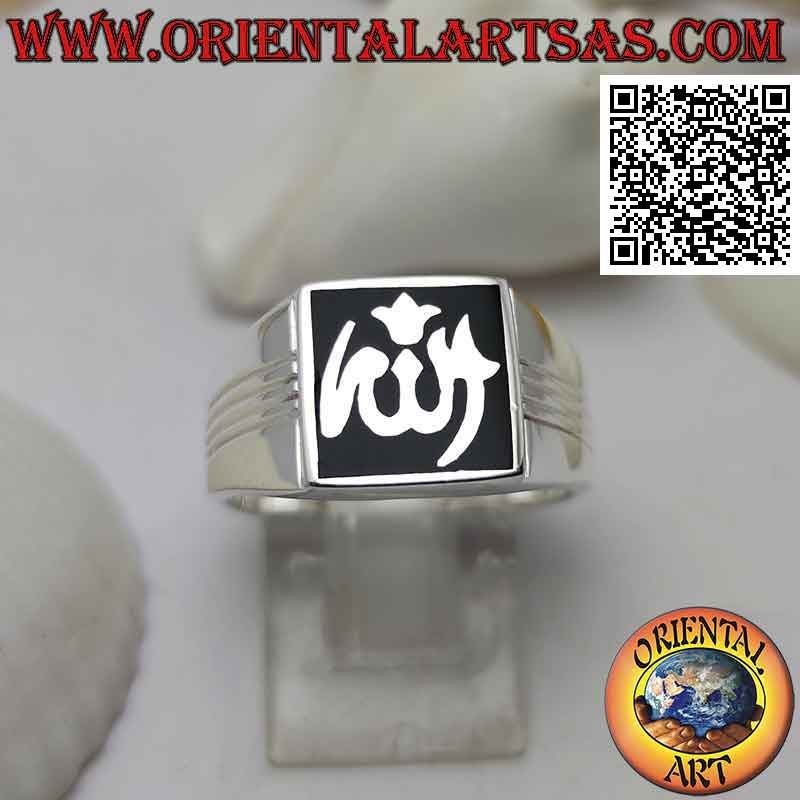 Silver ring with اَلله "Allah" writing on a square onyx background and lines engraved on the sides