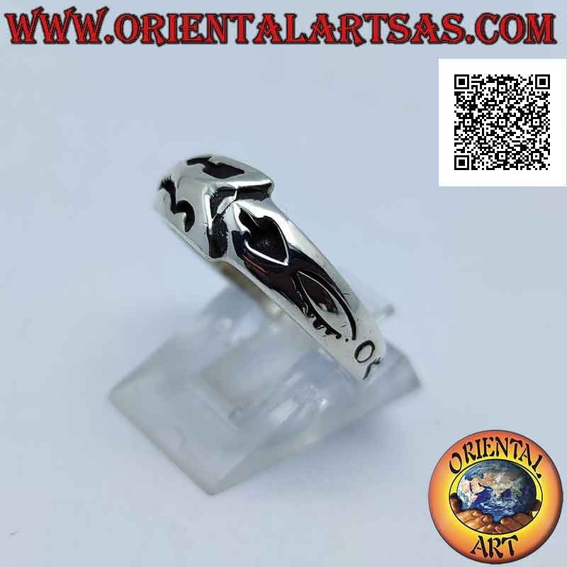 Silver ring with crescent ring with overlapping with mixed engravings