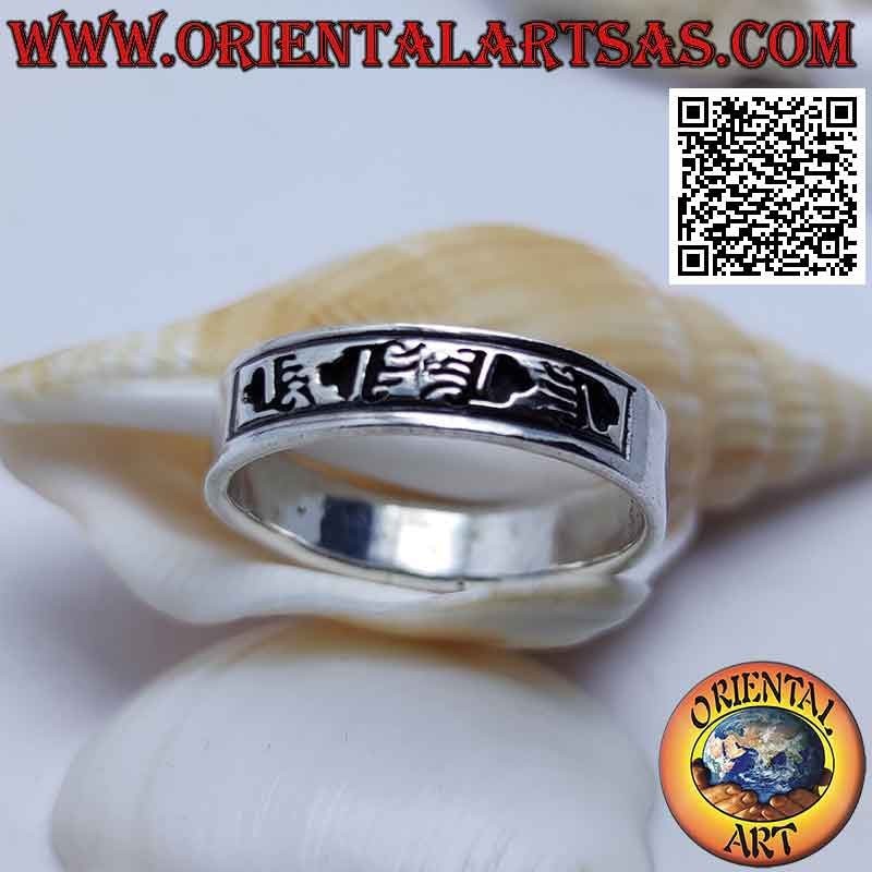 Anillo de plata de banda lisa con grabados jeroglíficos grabados