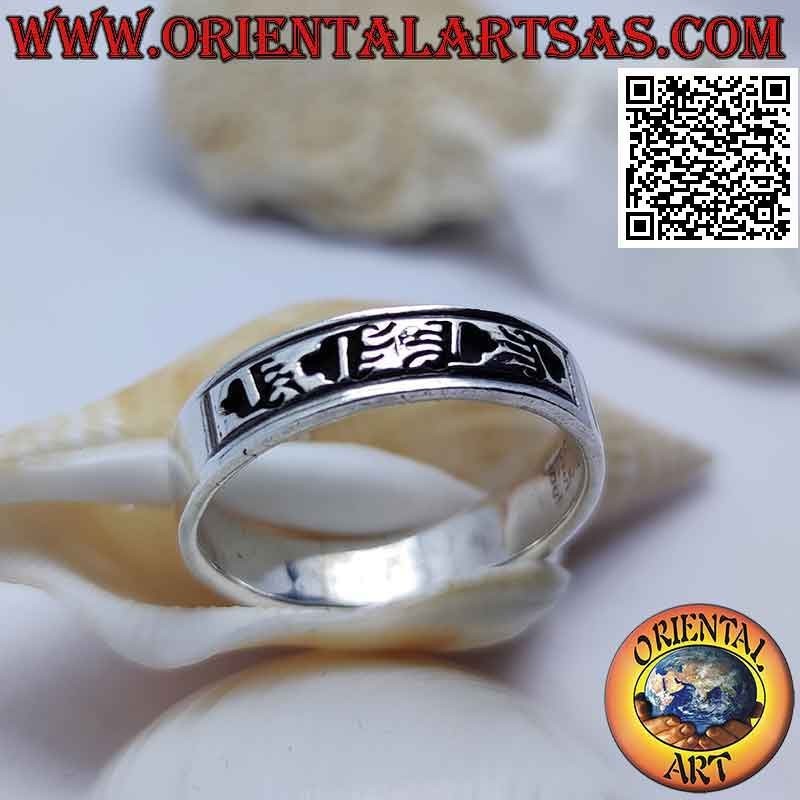 Anillo de plata de banda lisa con grabados jeroglíficos grabados