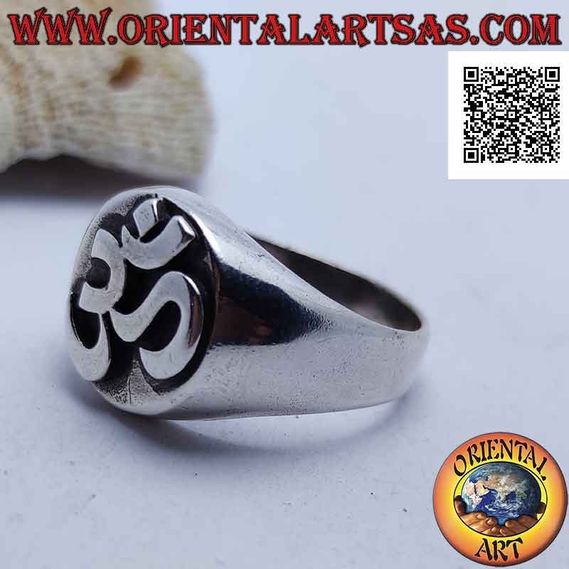Smooth silver ring with Sanskrit syllable "ॐ" Oṃ in the circle welded in high relief