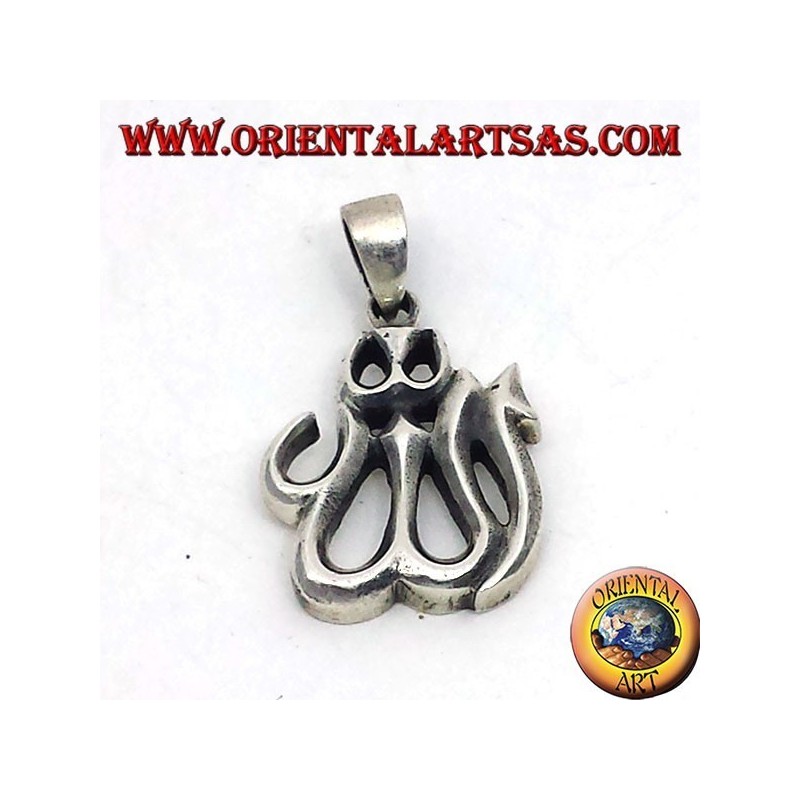 Allah pendentif en argent