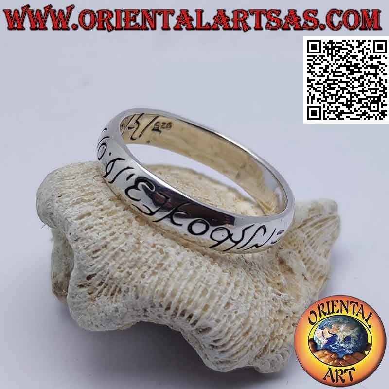 Silver ring with smooth rounded band with engraved elven writings