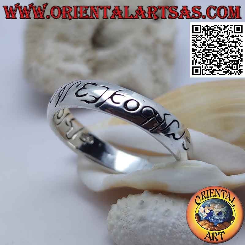 Anello in argento a fascia liscia bombata con scritte elfiche incise