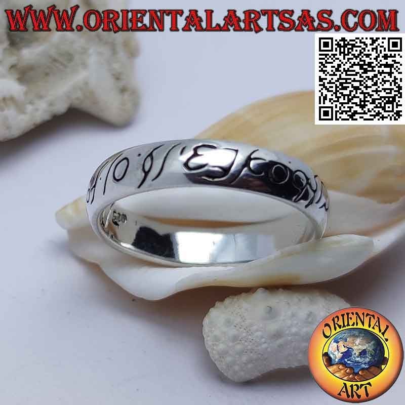 Anello in argento a fascia liscia bombata con scritte elfiche incise