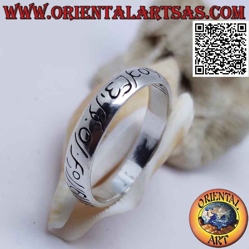 Silver ring with smooth rounded band with engraved elven writings