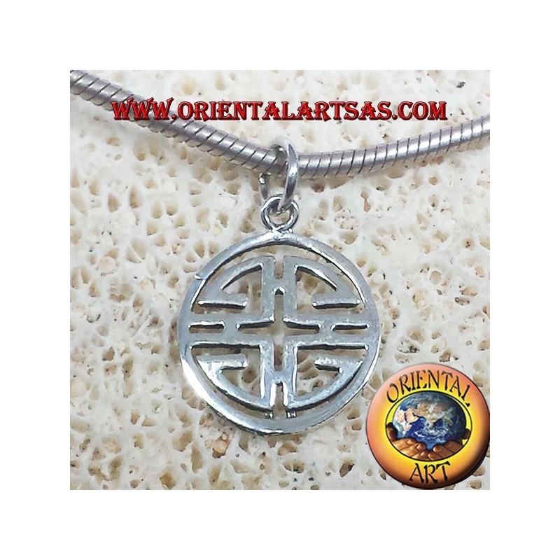 pendentif en argent, Shou