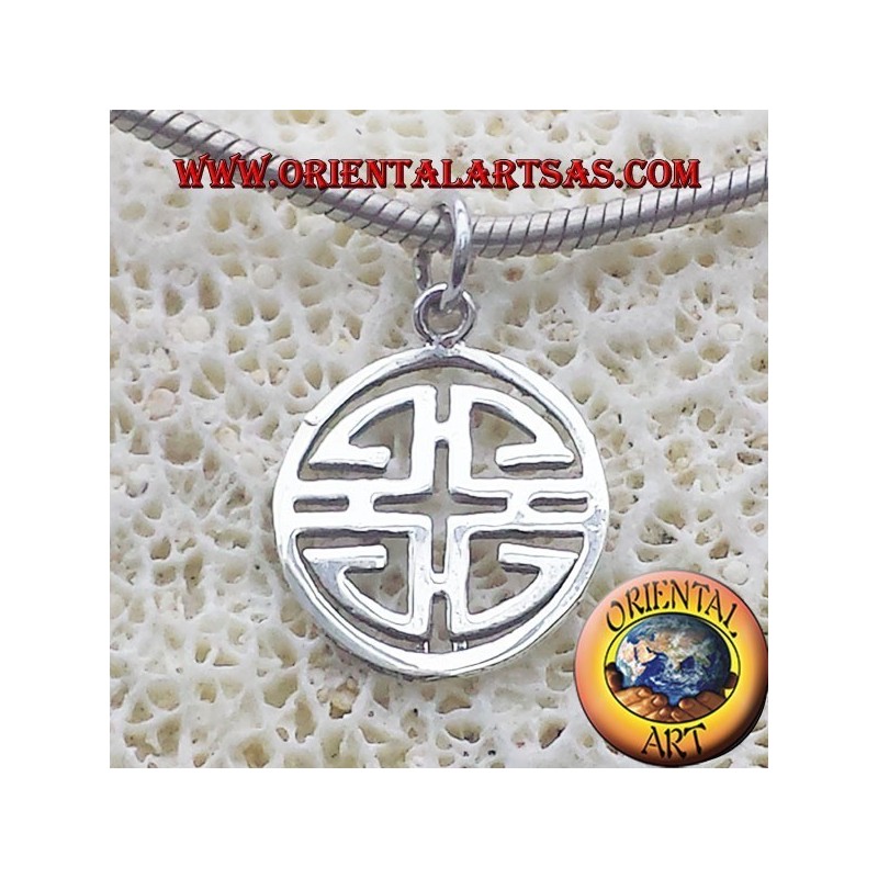 silver pendant, Shou