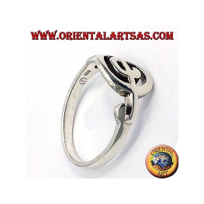 Silver ring treble clef, horizontal
