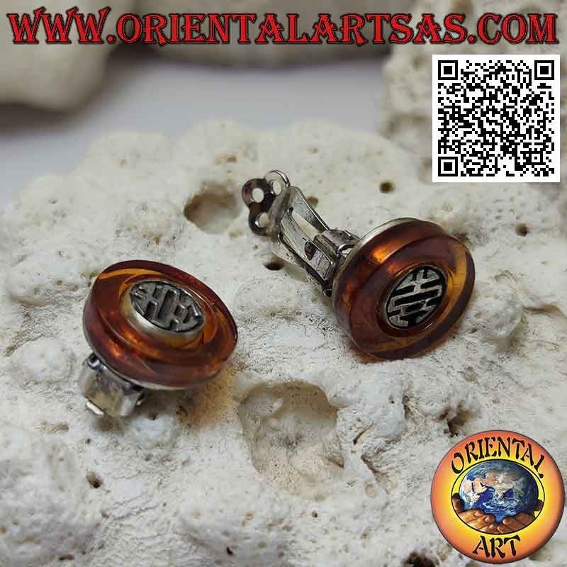 Boucles d'oreilles clip en argent, disque ambre avec décoration ethnique à l'intérieur