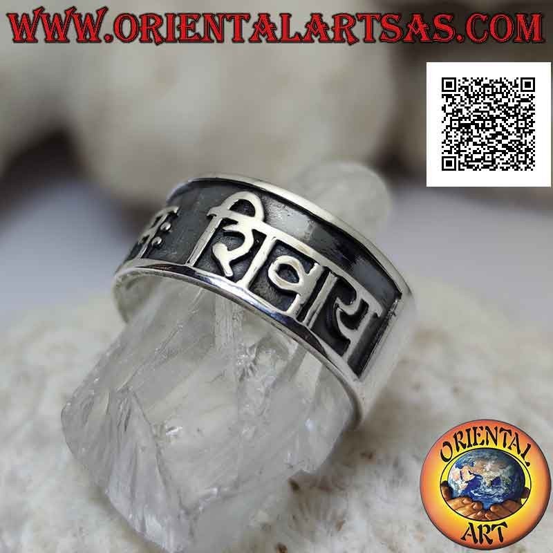 Anillo de plata con Mantra Oṃ Maṇi Padme Hūṃ y símbolo Om final en bajorrelieve