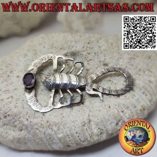 Silver brooch in the shape of a scorpion engraved with natural oval amethyst between the claws