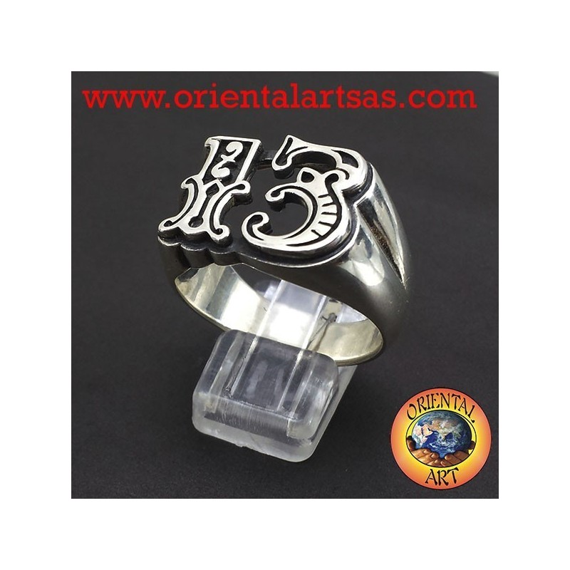 anello in argento tredici