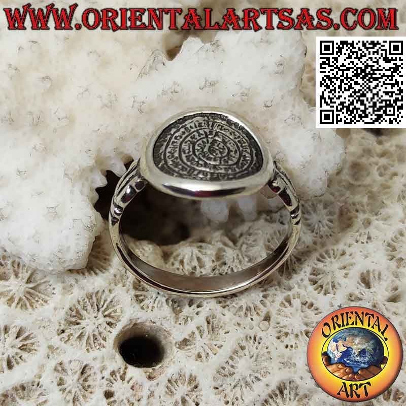 Silver ring, "The Phaistos Disc" with trident on the sides (small)