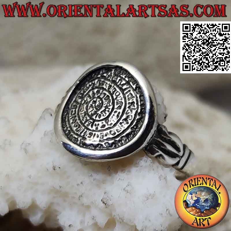 Anillo de plata, "El Disco de Phaistos" con tridente a los lados (pequeño)