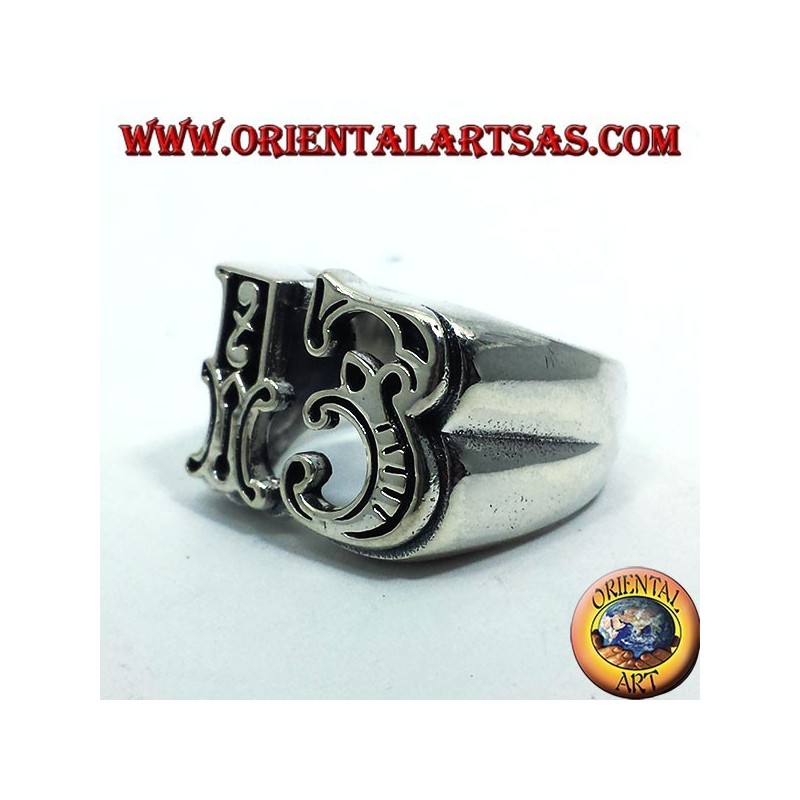 anello in argento tredici