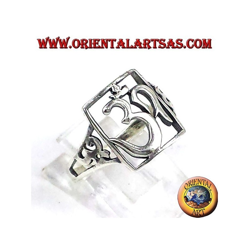 Anello in argento OM  traforato simbolo sacro