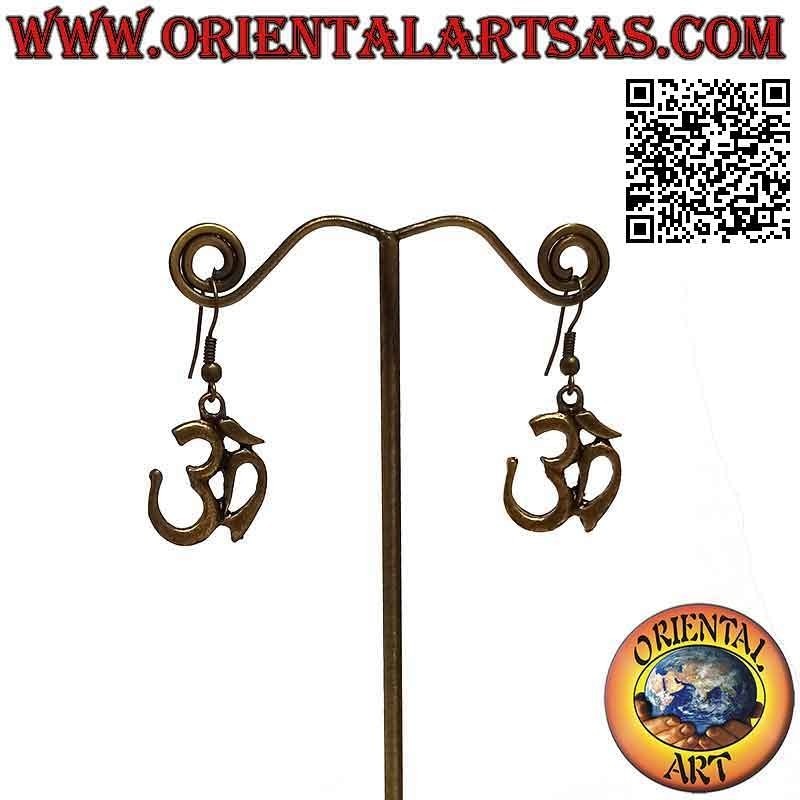 Handmade earrings in golden brass in the shape of Aum od Om (ॐ)